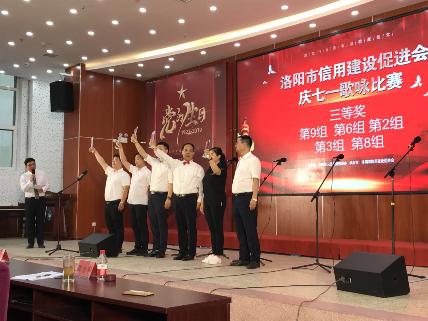 慶七一,河南民生特種裝備有限公司參加頌歌獻給黨活動