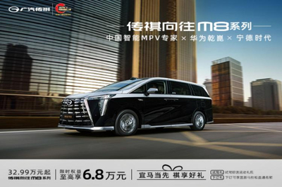 武漢海恒新粵汽車銷售服務(wù)有限公司 專業(yè)汽車銷售體驗與全方位服務(wù)解析